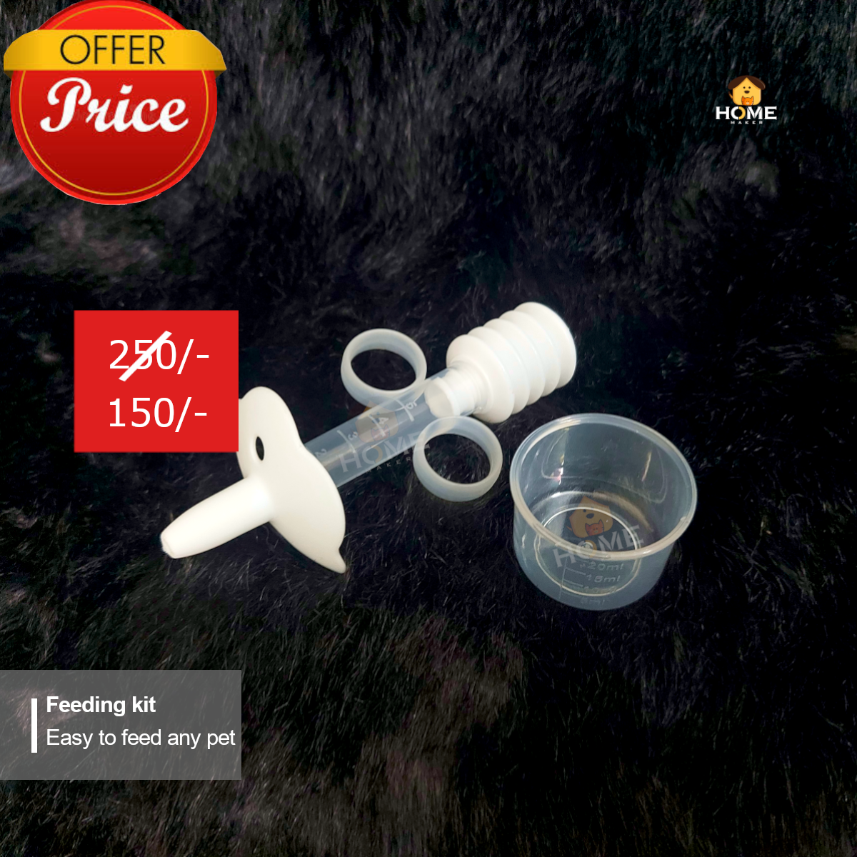 Feeding kit_img_0
