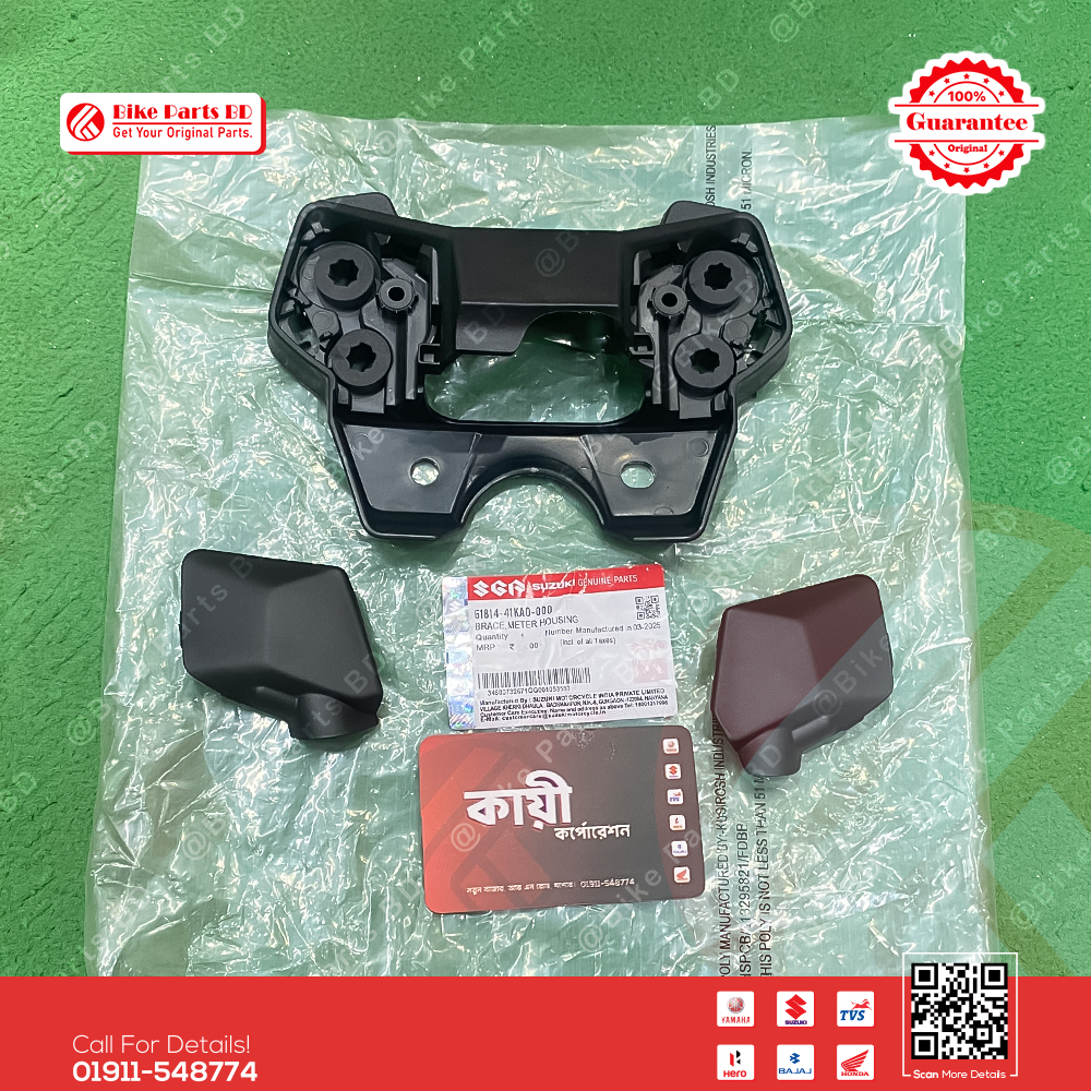 Meter Bord Housing for Suzuki Gixxer (New Model) bike. thumbnail 2