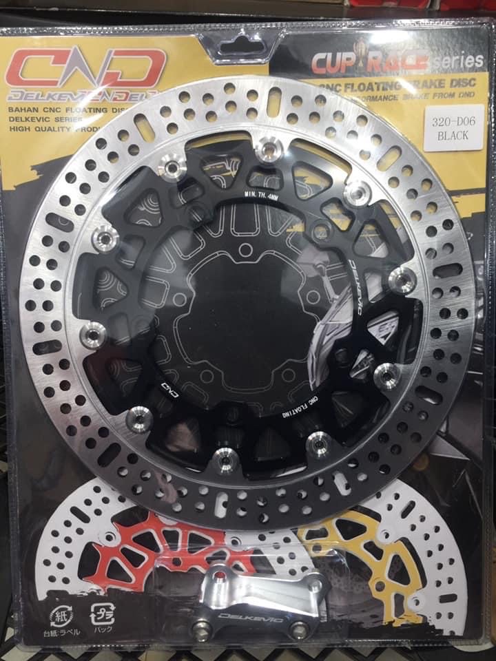 CND DISK (320MM)_img_3