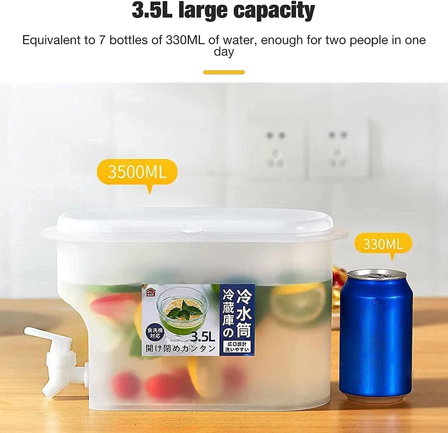 Juice and Water Dispenser – 3.5L Cold Beverage Jug_img_1