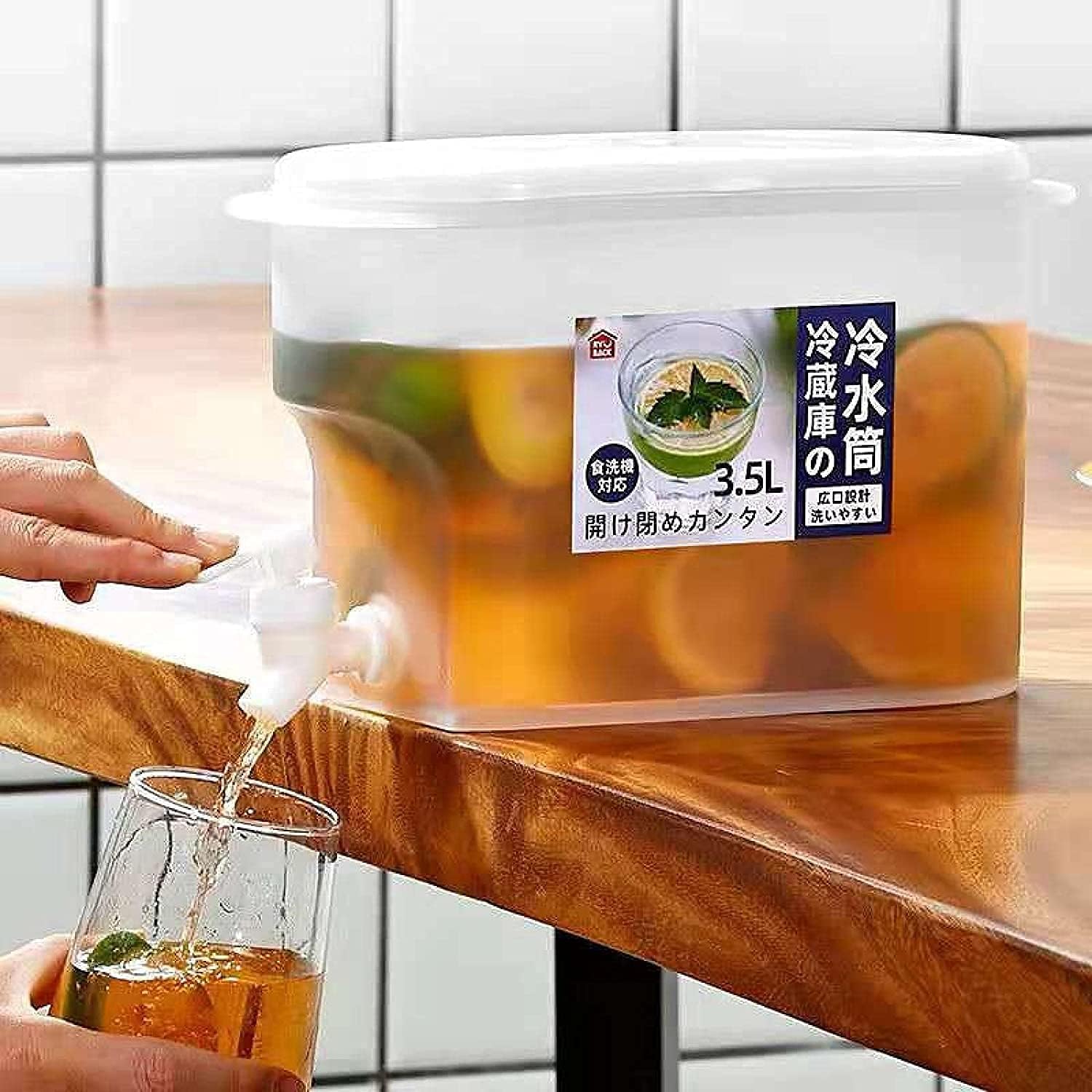 Juice and Water Dispenser – 3.5L Cold Beverage Jug_img_5
