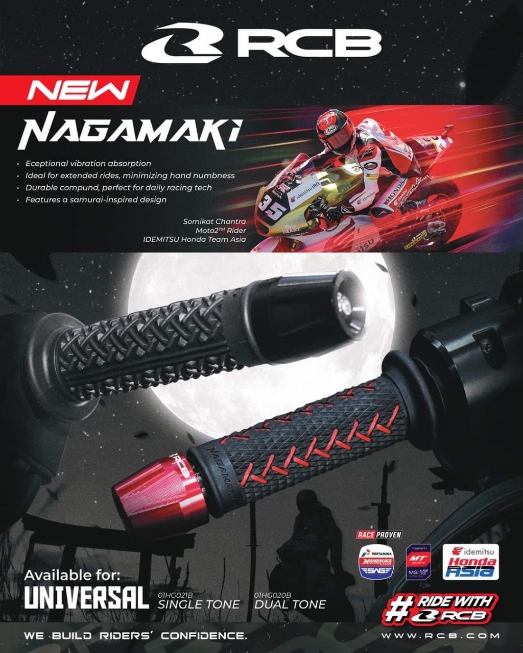 RCB NAGAMAKI GRIP_img_0