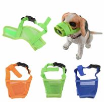 Dog Pet Mouth Bound Device Safety Adjustable Breathable_img_1