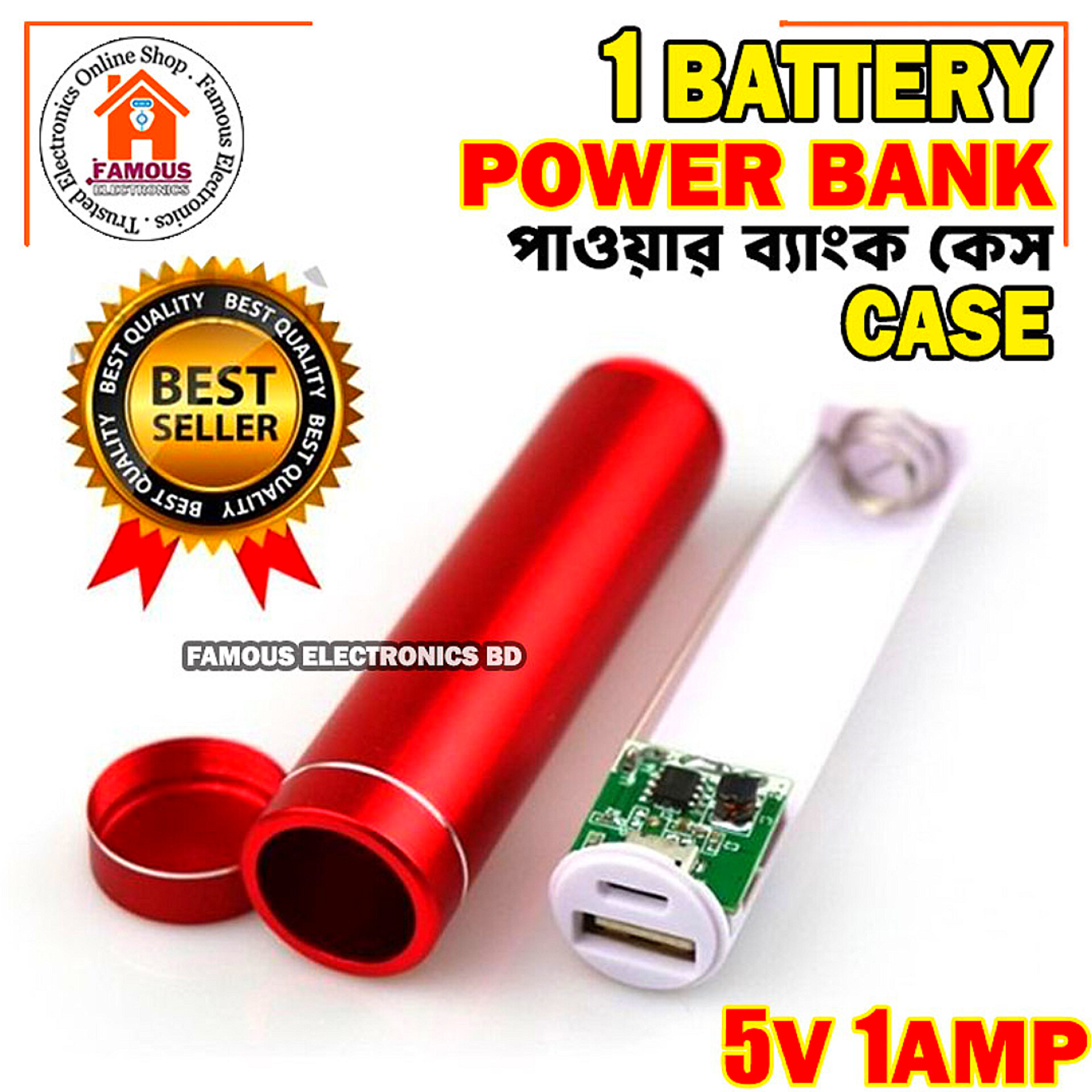 1PCS Portable Multicolor USB 5V/1A Power Bank Case 18650 Suite Battery External DIY Charge Box Kit Universal Cell Phones (Battery Not Included)_img_2