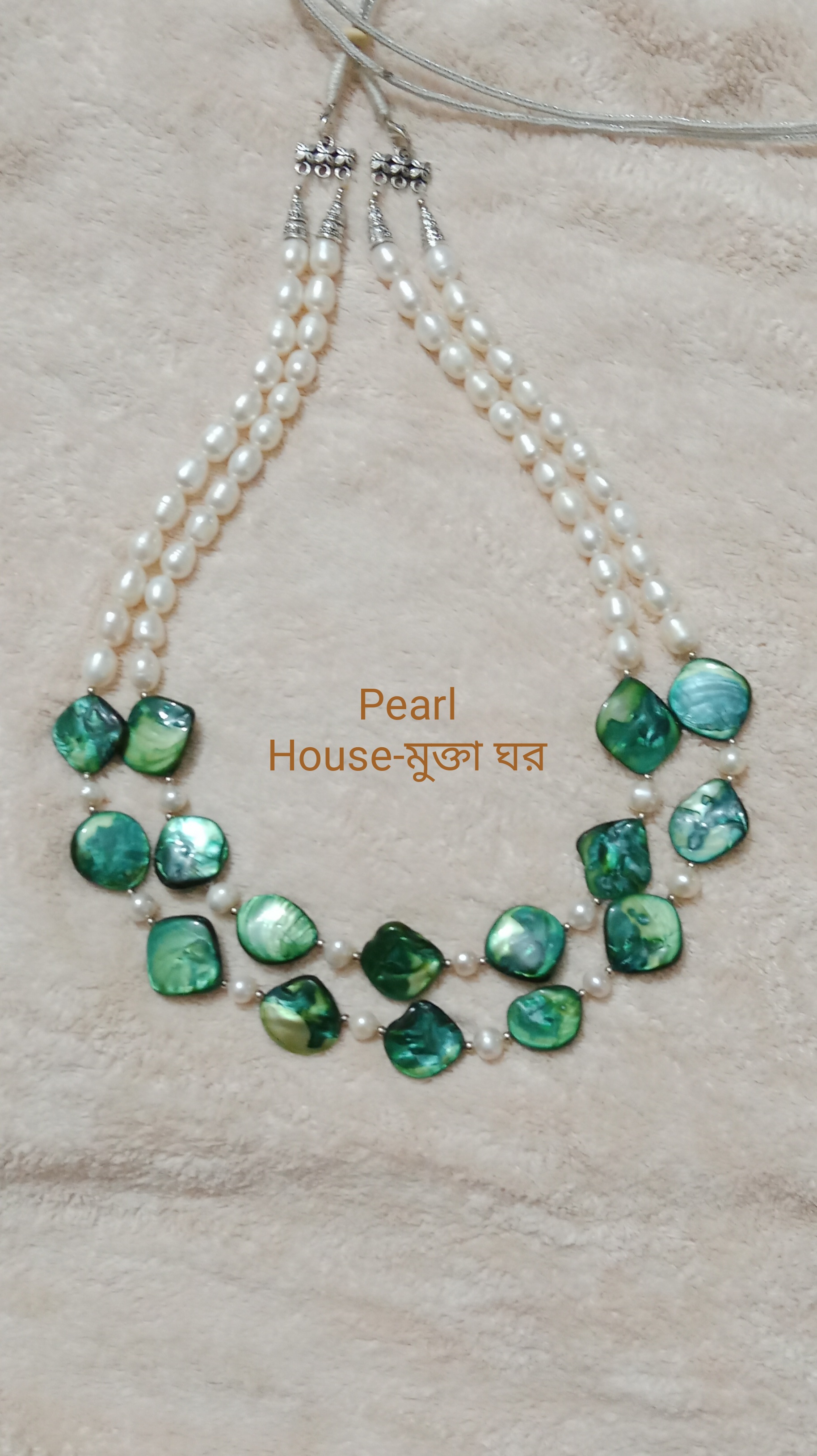 Exclusive Pearl 2 layer Necklace_img_0