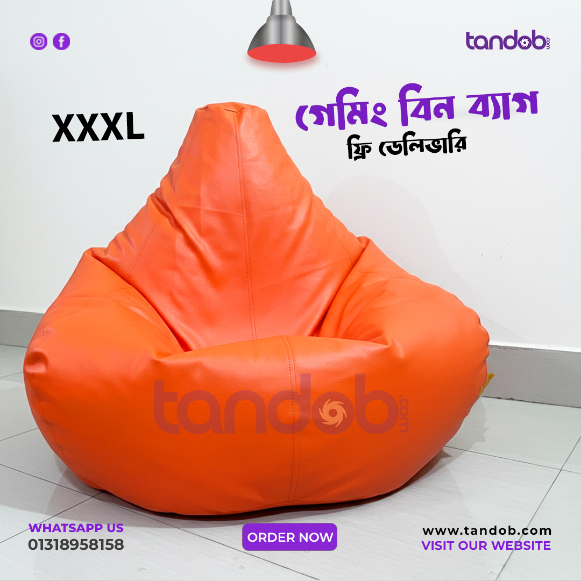 XXXL Gaming Bean Bag Chair - Orange Color