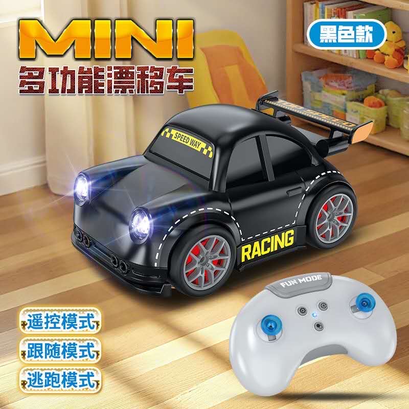 RC Drifting Car_img_6