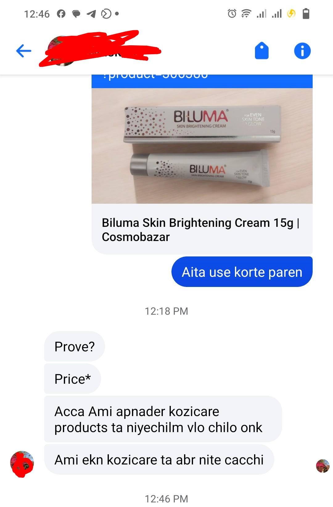 Customer review