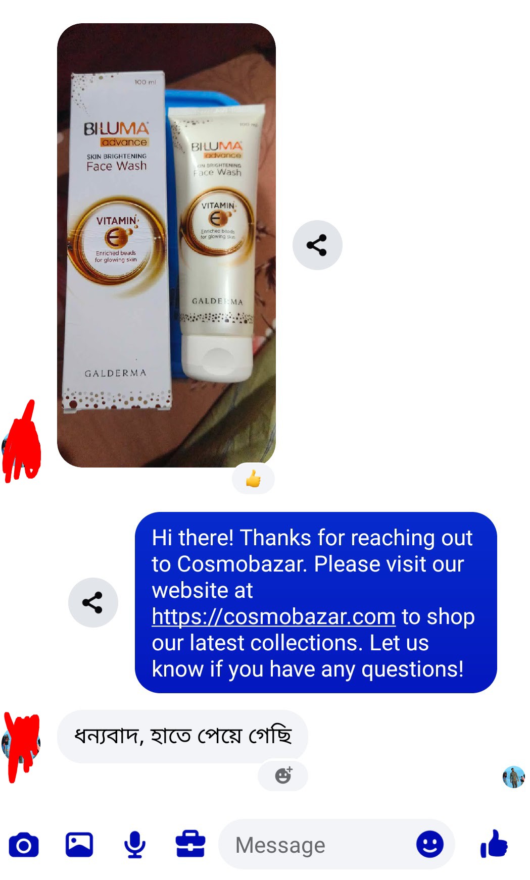 Customer review