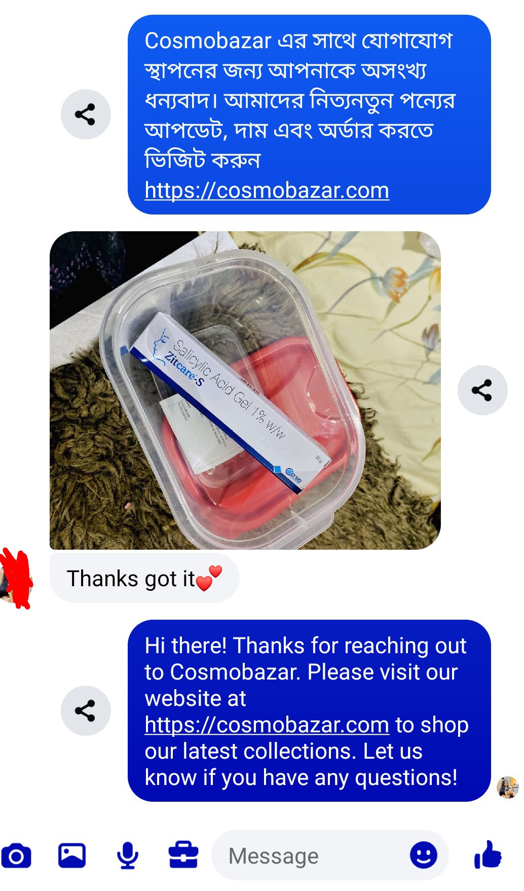 Customer review