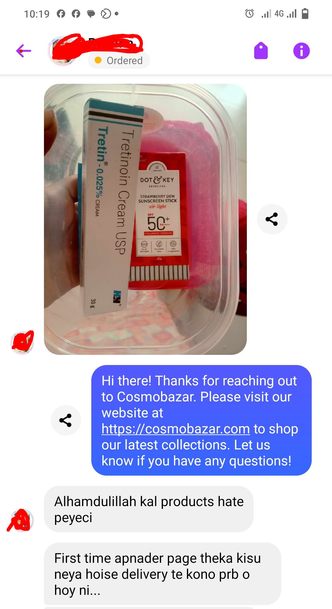 Customer review