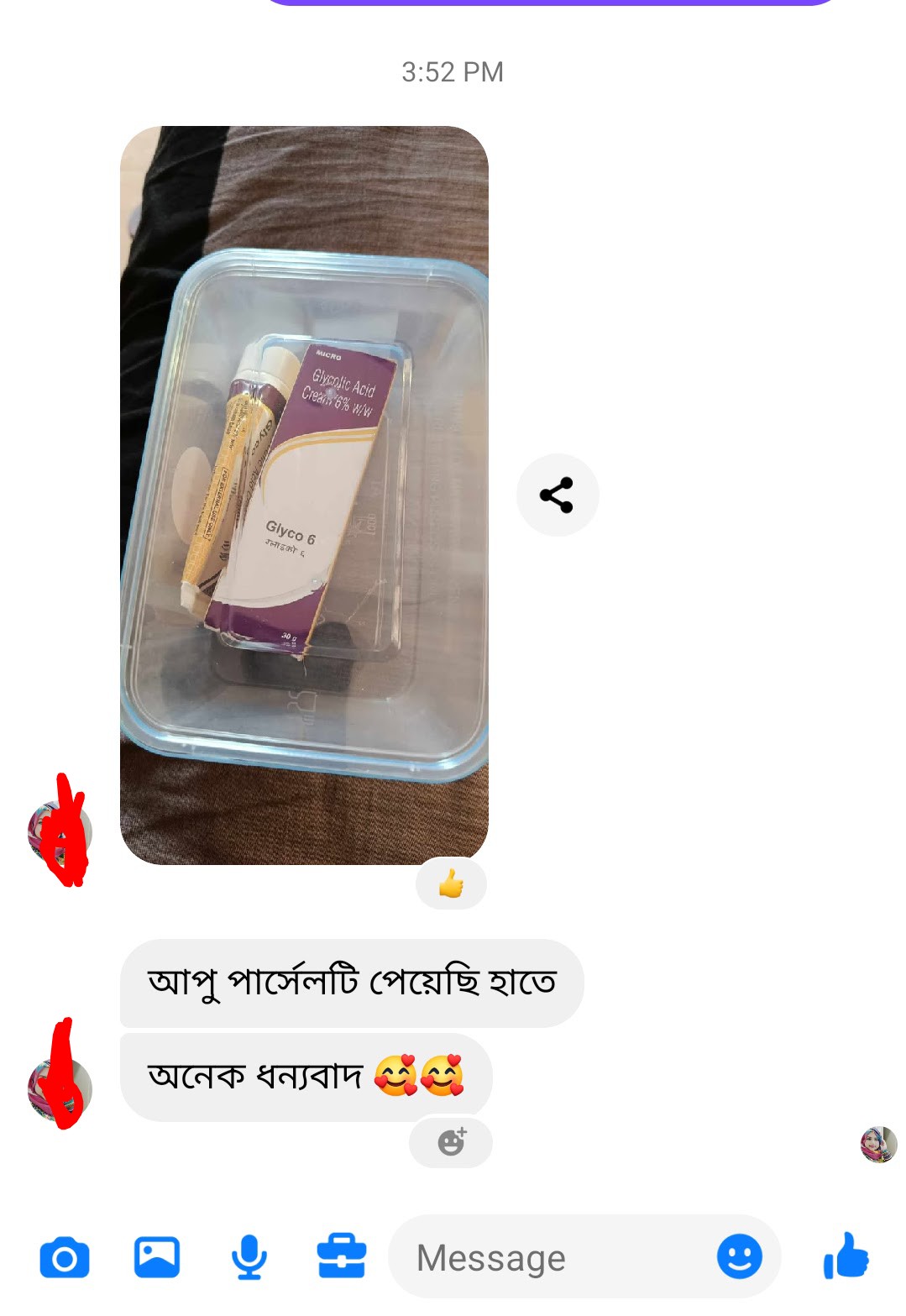 Customer review