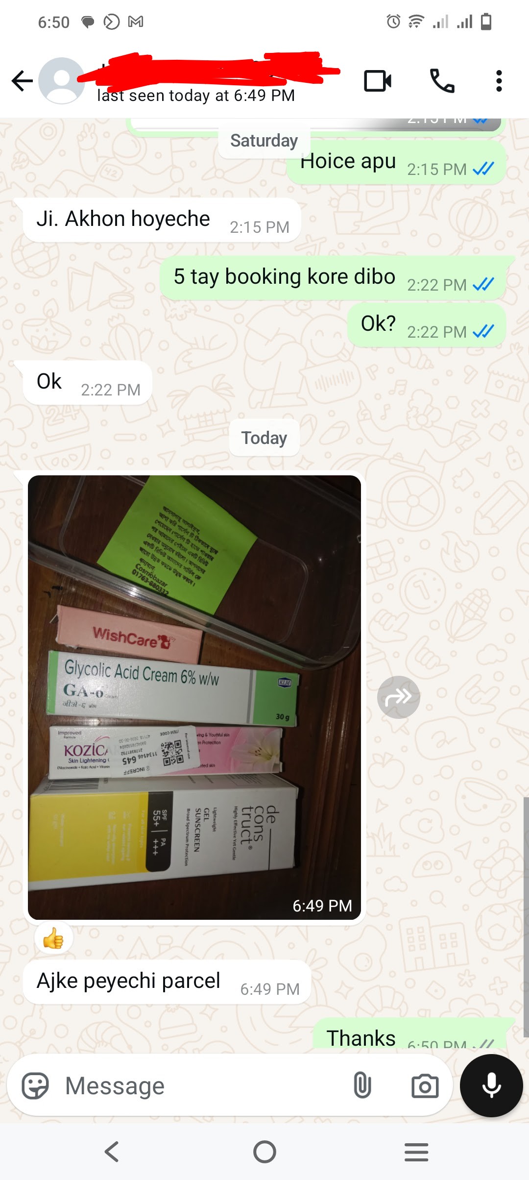 Customer review