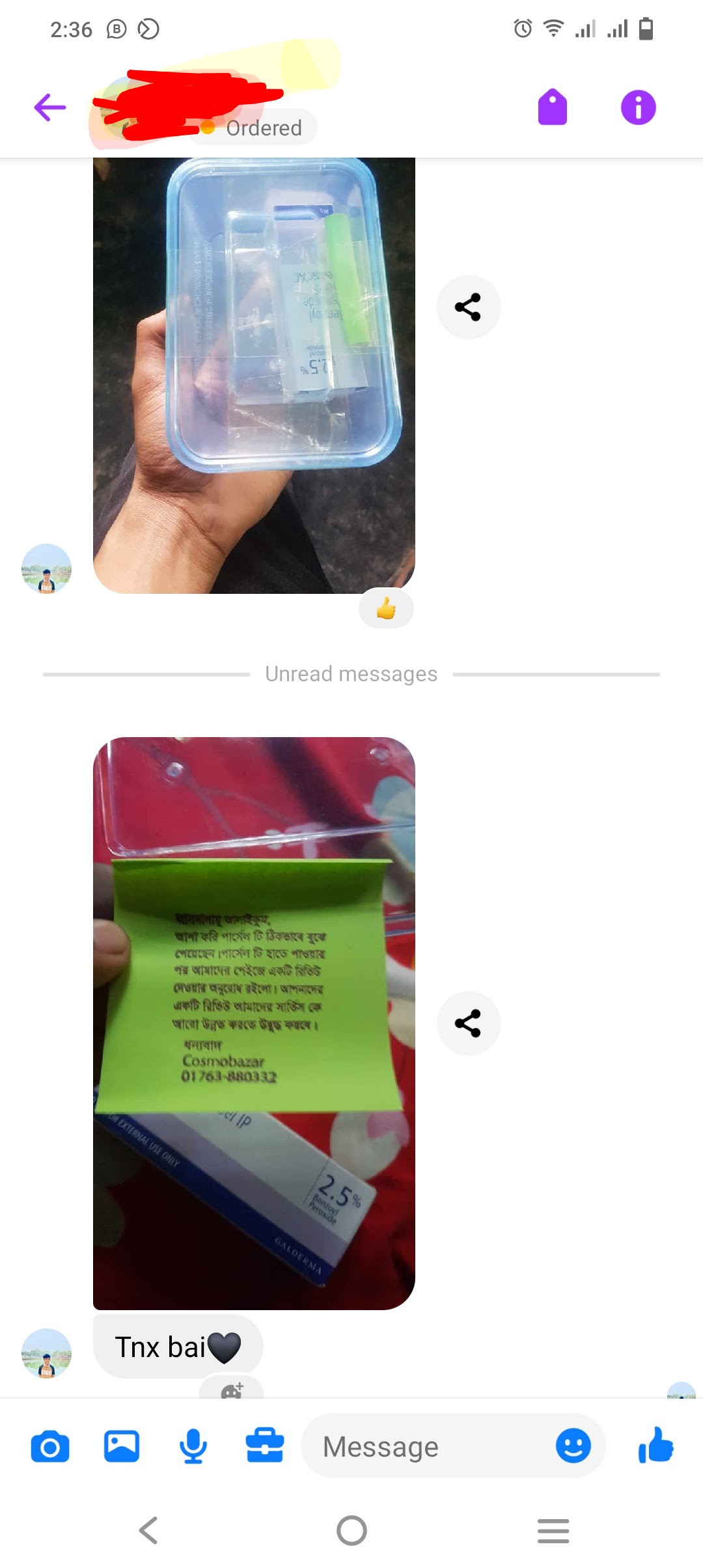 Customer review