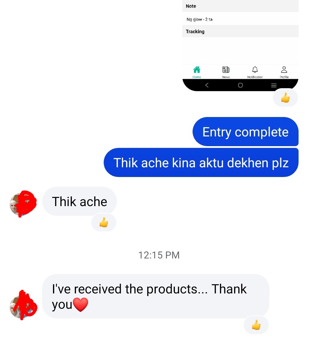 Customer review