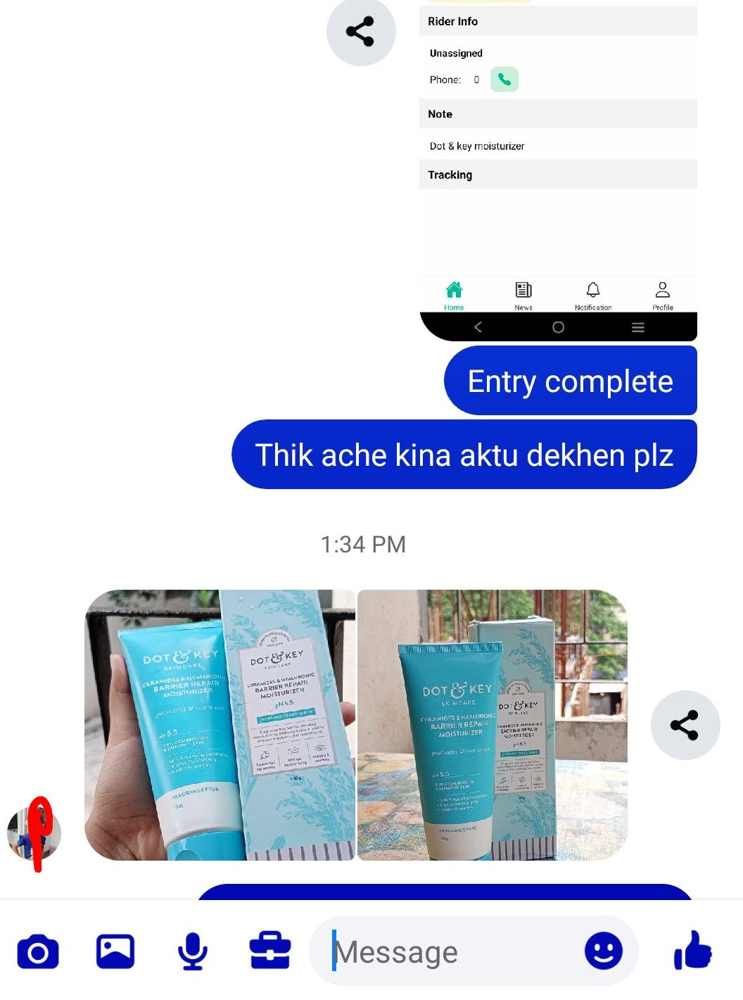 Customer review