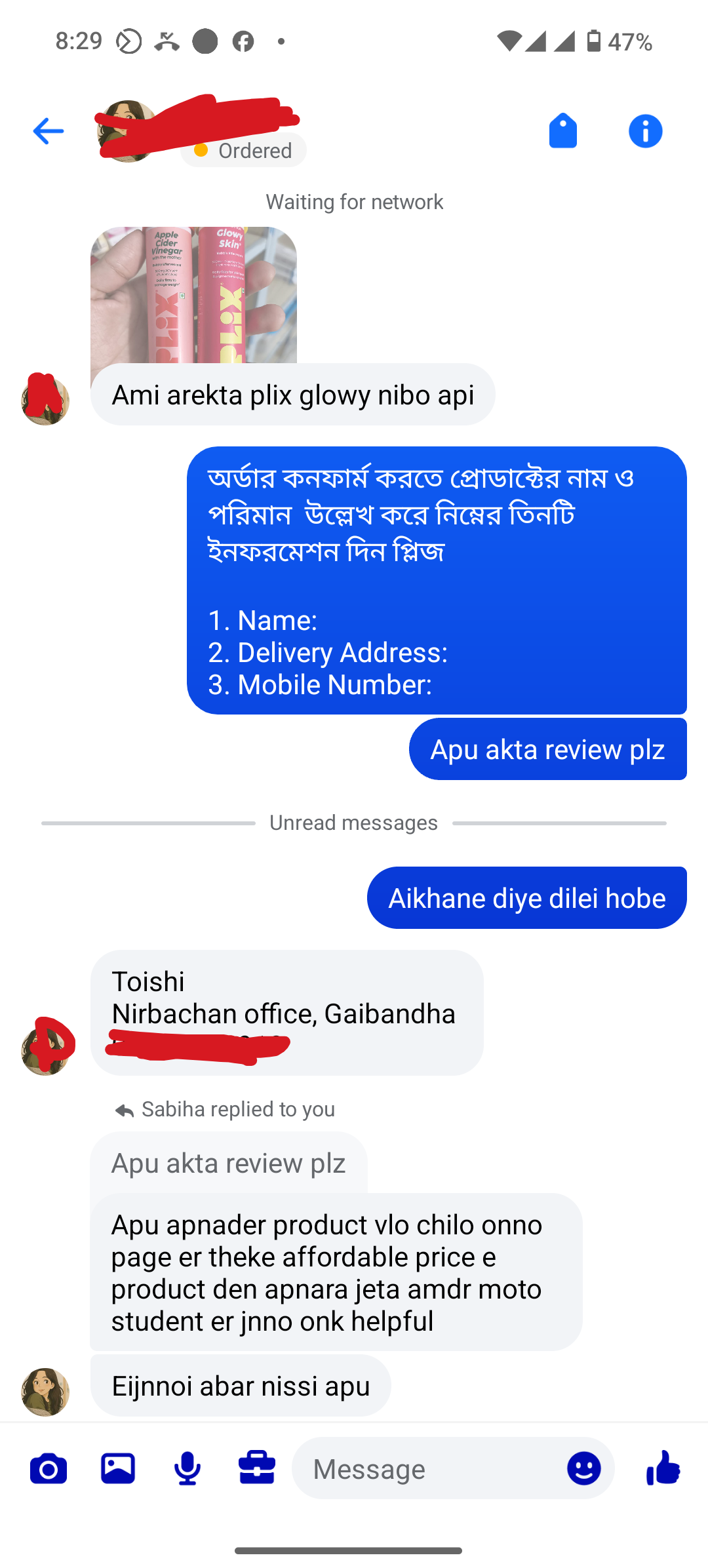 Customer review