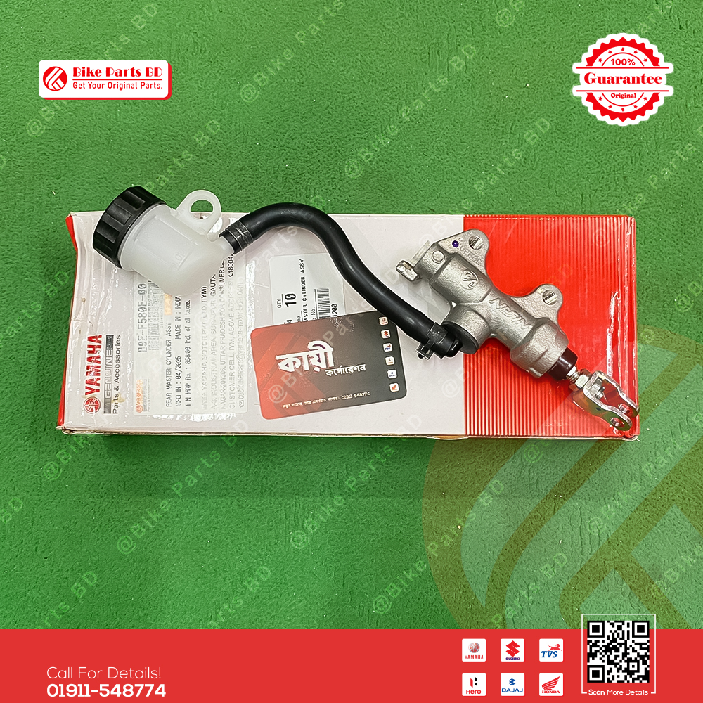 Master Cylinder with Oil Pot (Rear) for Yamaha R15 V3 bike. thumbnail 2