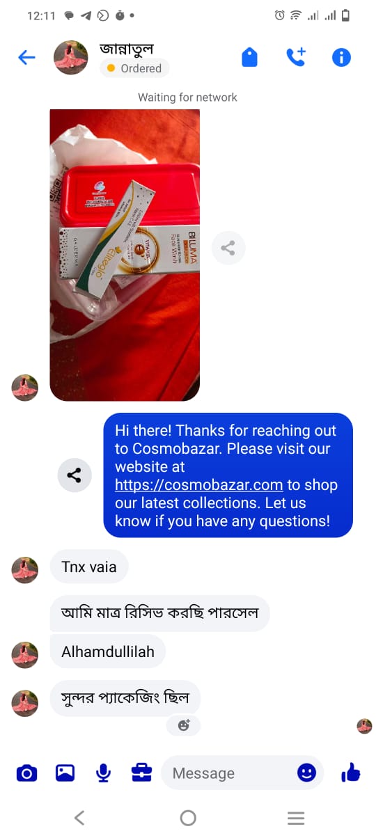 Customer review