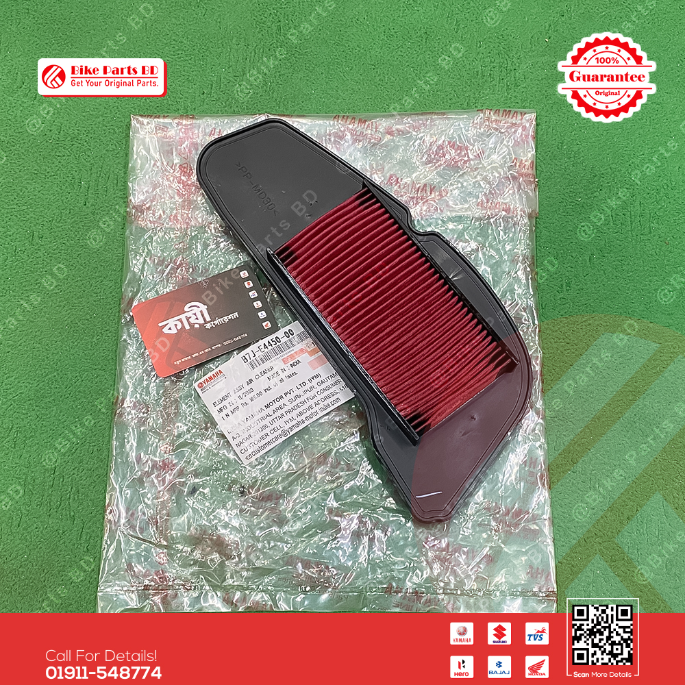 Air Filter for Yamaha Ray ZR 125 bike.