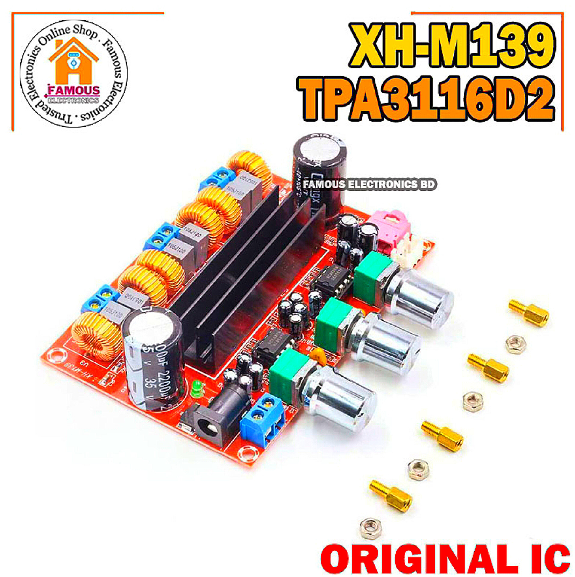 XH-M139 TPA3116D2 2.1 Channel Digital Audio Amplifier Board 2x50W +100W Subwoofer Power Amplifiers DC 12-24V_img_3