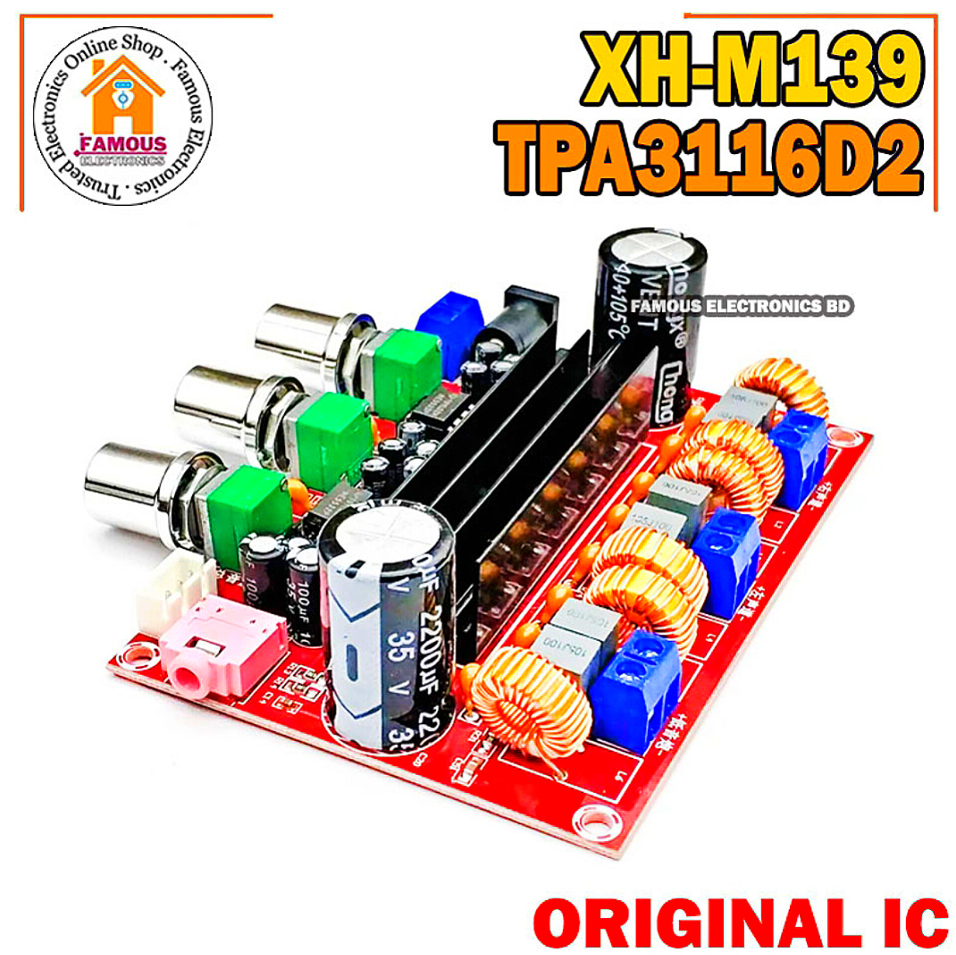 XH-M139 TPA3116D2 2.1 Channel Digital Audio Amplifier Board 2x50W +100W Subwoofer Power Amplifiers DC 12-24V_img_6