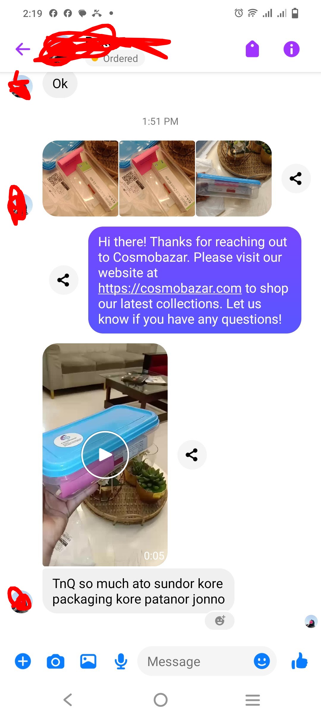 Customer review