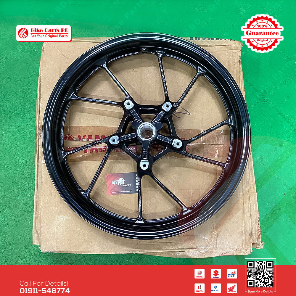 Alloy Rim (Front) for Yamaha FZS V2 (Double disk) bike. thumbnail 2