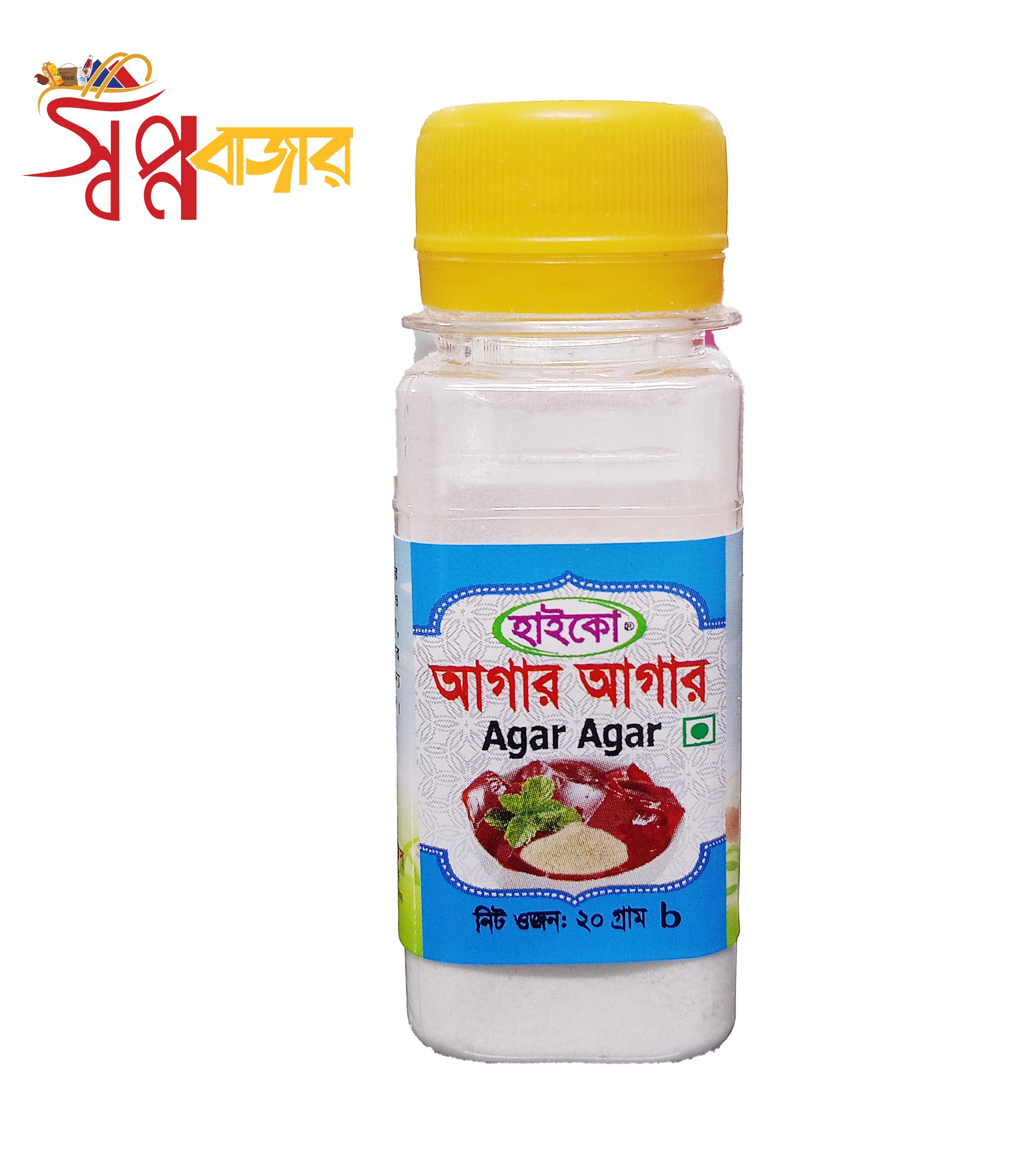 আগার আগার - ২০ গ্রাম_img_1