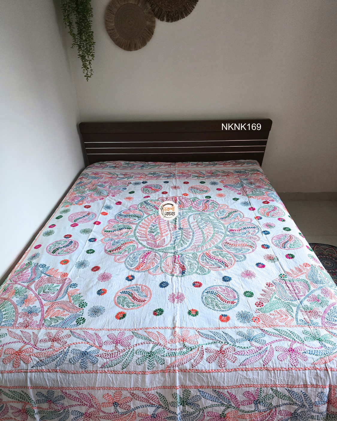 Jamalpuri Nokshikatha - NKNK169_img_1