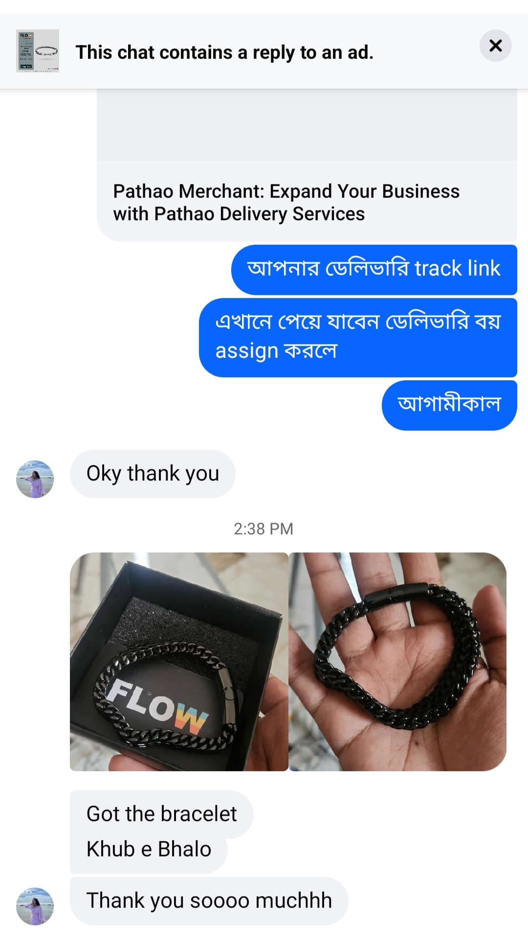 Customer review