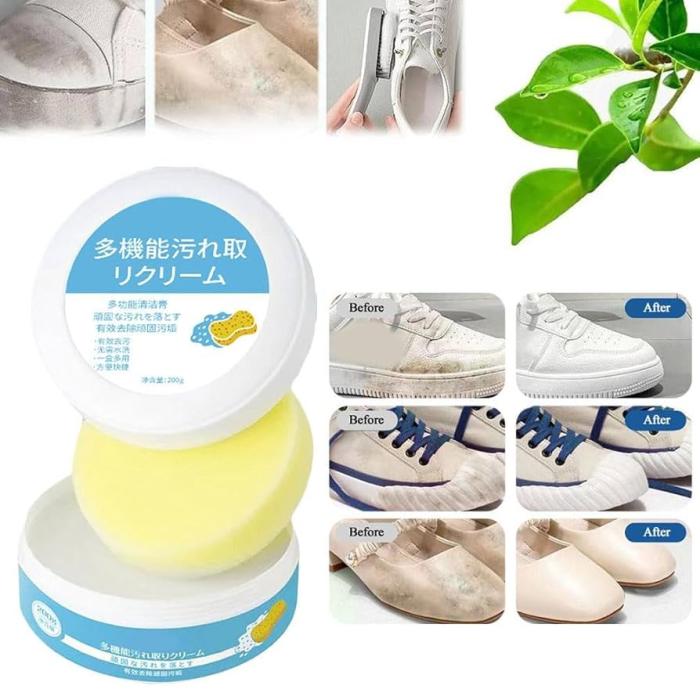 Multifunctional Shoe Cleaning Cream 200ml