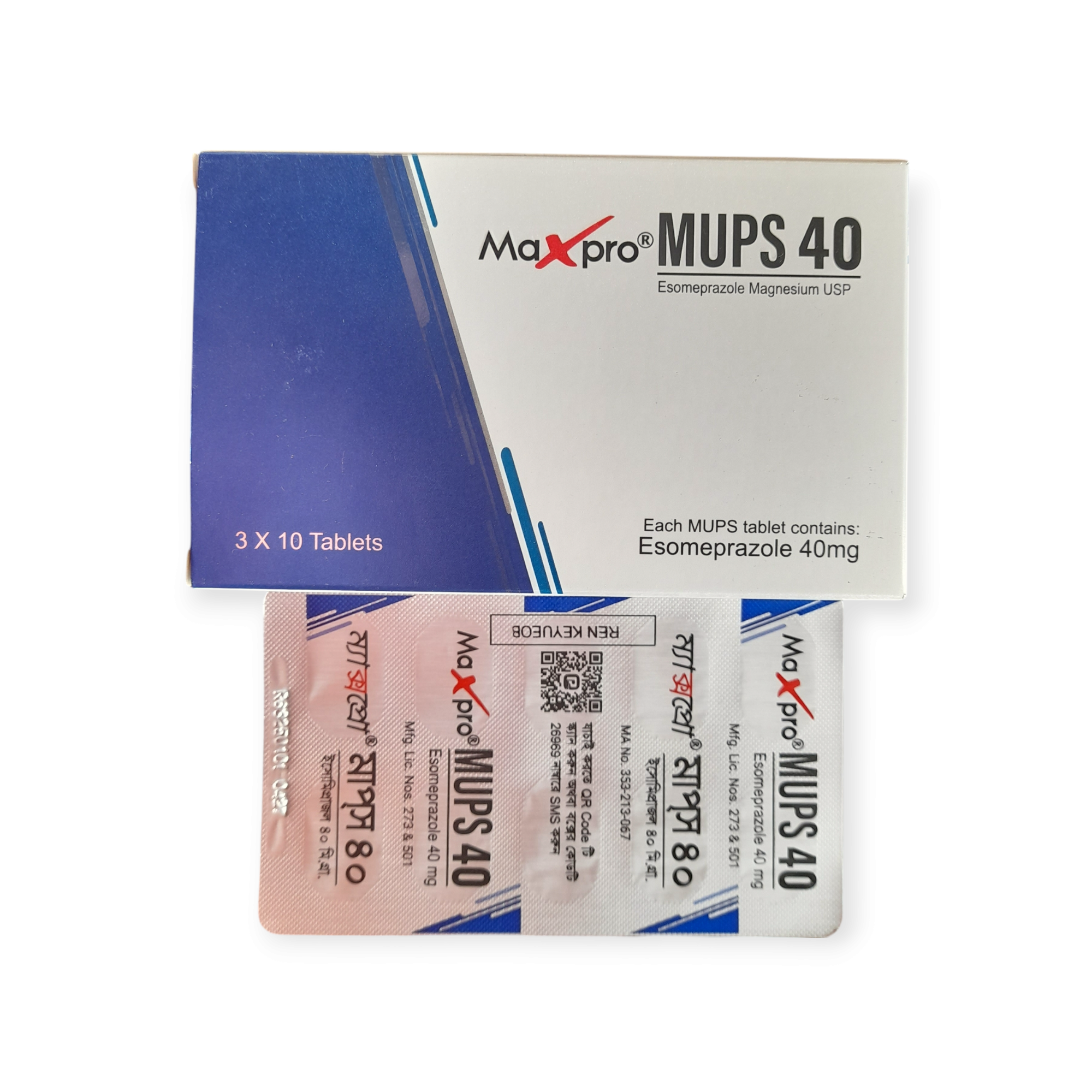 Maxpro MUPS 40_img_1