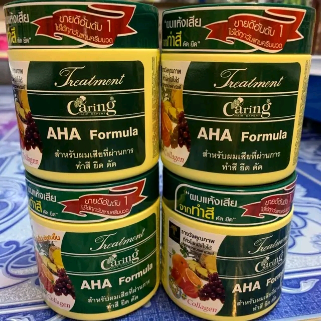 Caring Hair Treatment Mask AHA Formula_img_2