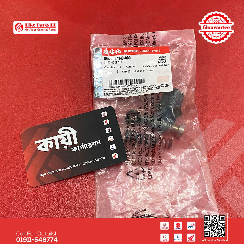 Hydraulic Boket-Piston Set Rear for Suzuki Gixxer & Gixxer SF (Old Model) bike.