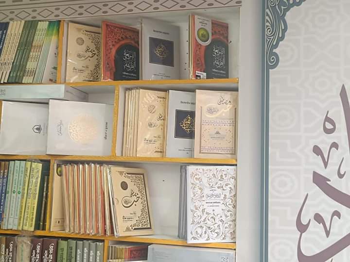 হুব্বে মুস্তফা_img_2