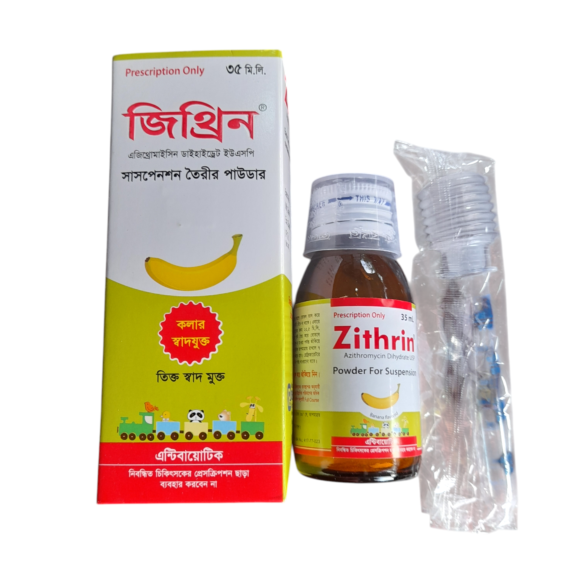 sup. Zithrin 35 ml