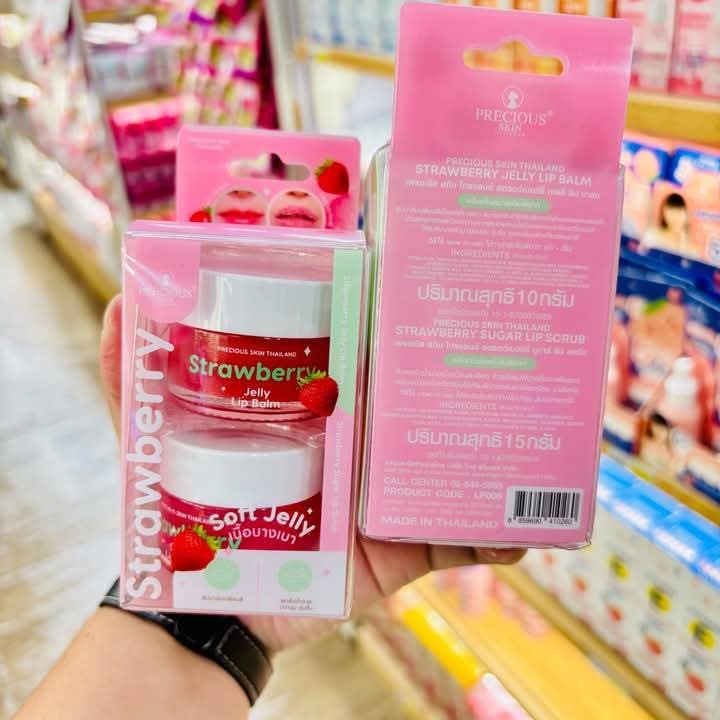 Precious Skin Strawberry lip care set_img_1
