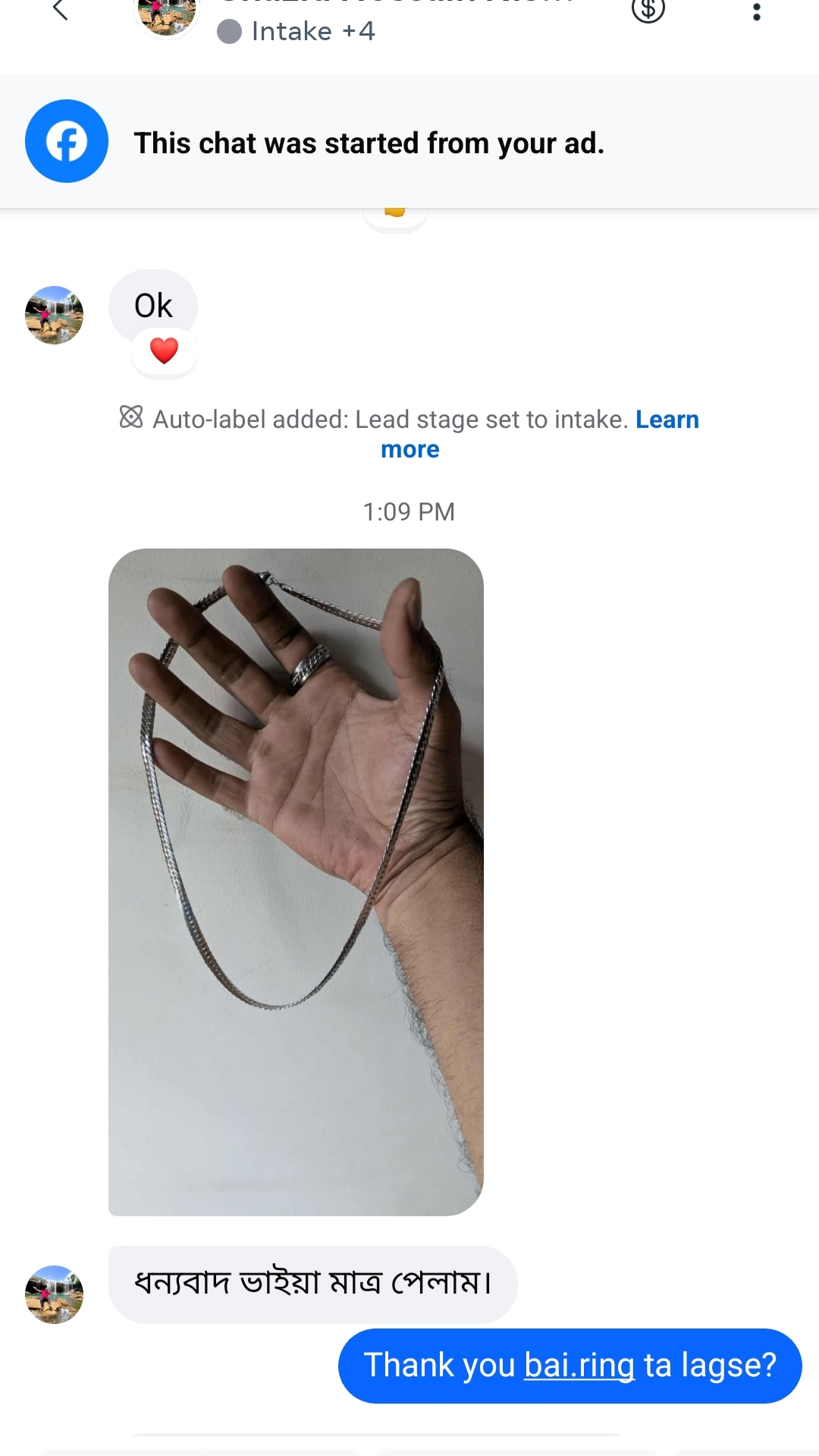 Customer review