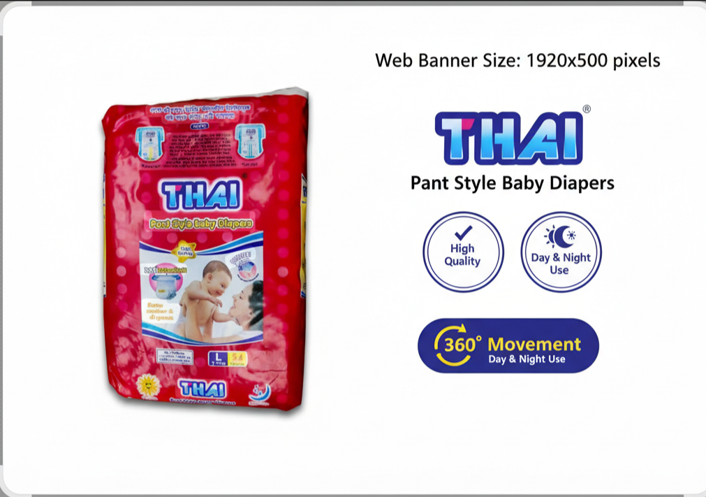 Thai Dipar