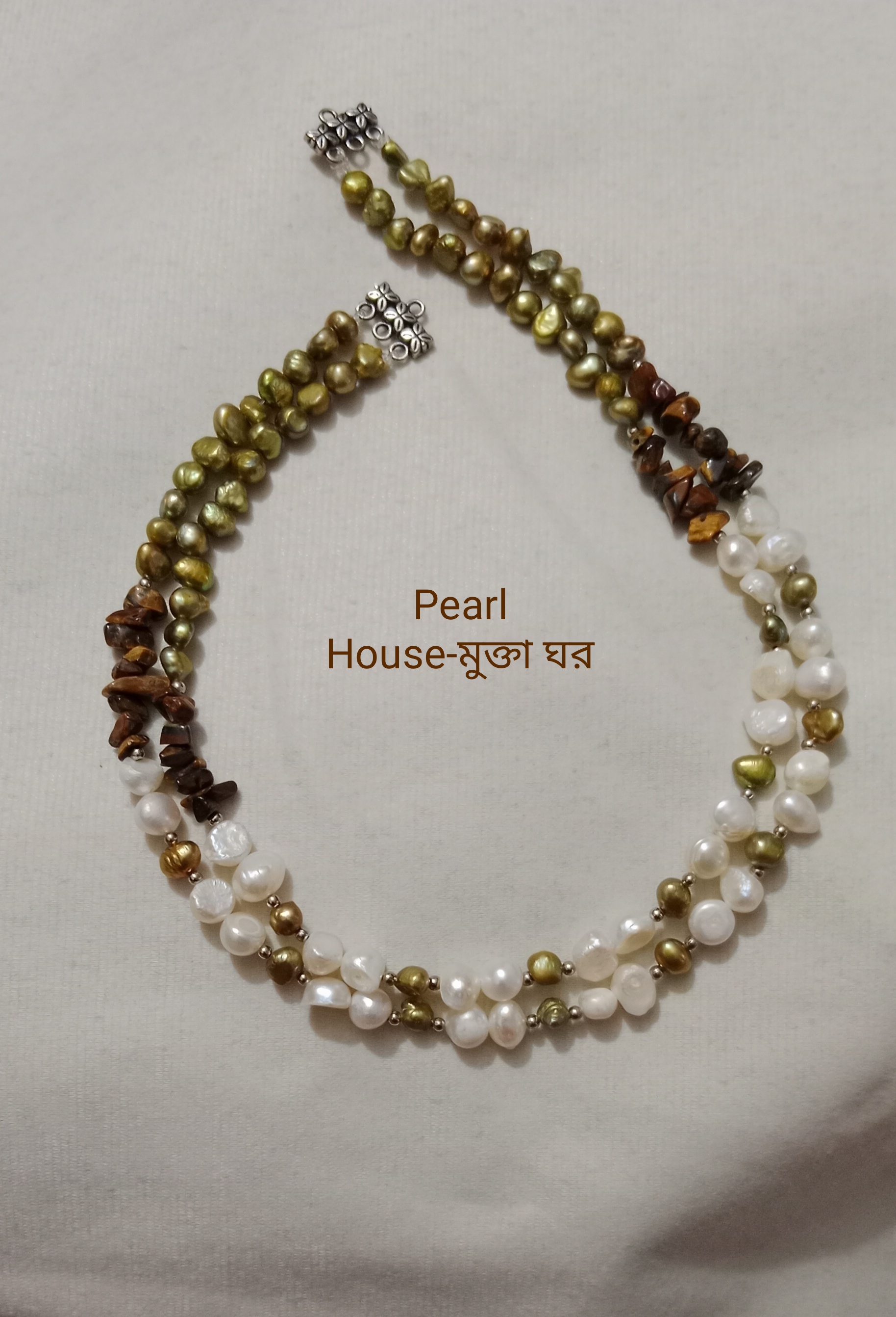 Exclusive Pearl 2 Layer Necklace_img_0