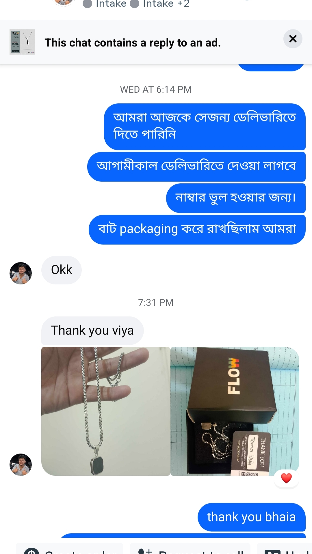 Customer review