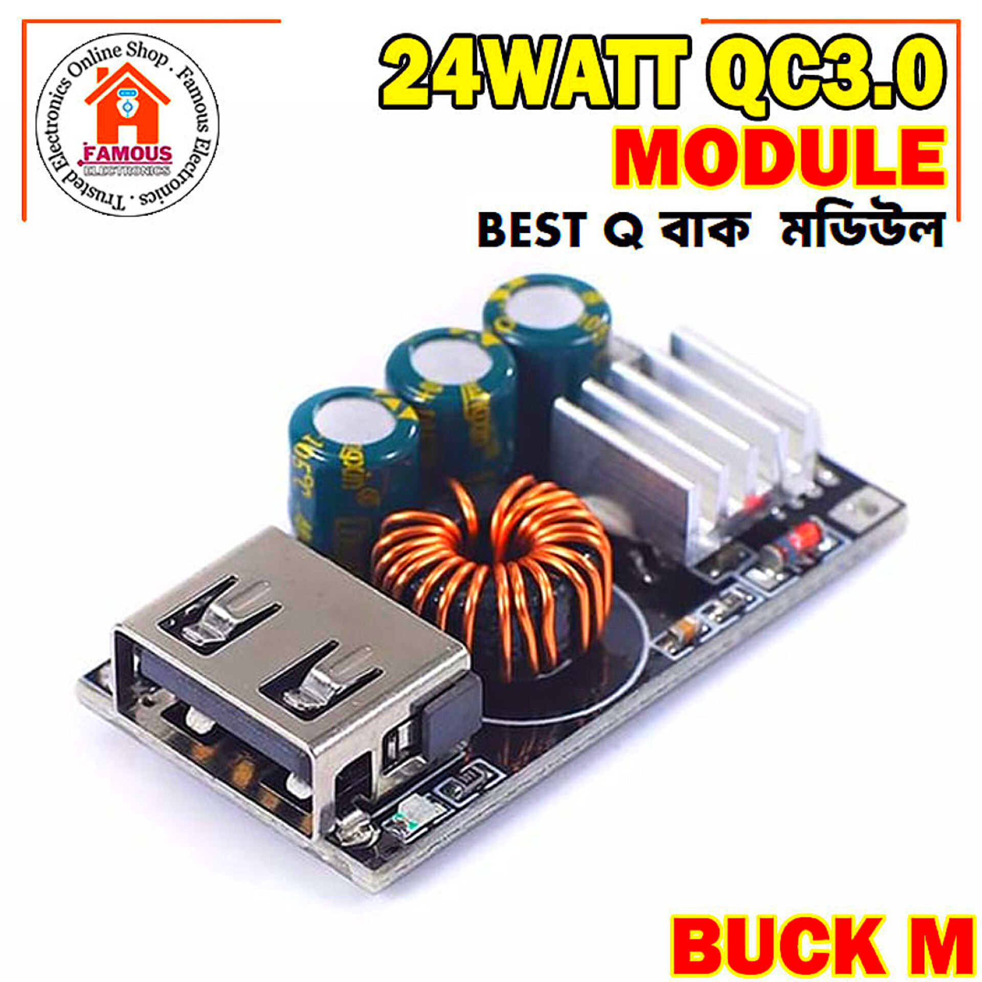 24W QC3.0 Fast Charger Step-Down Module buck converter | DC 5V–32V to USB for Mobile Phone Charging