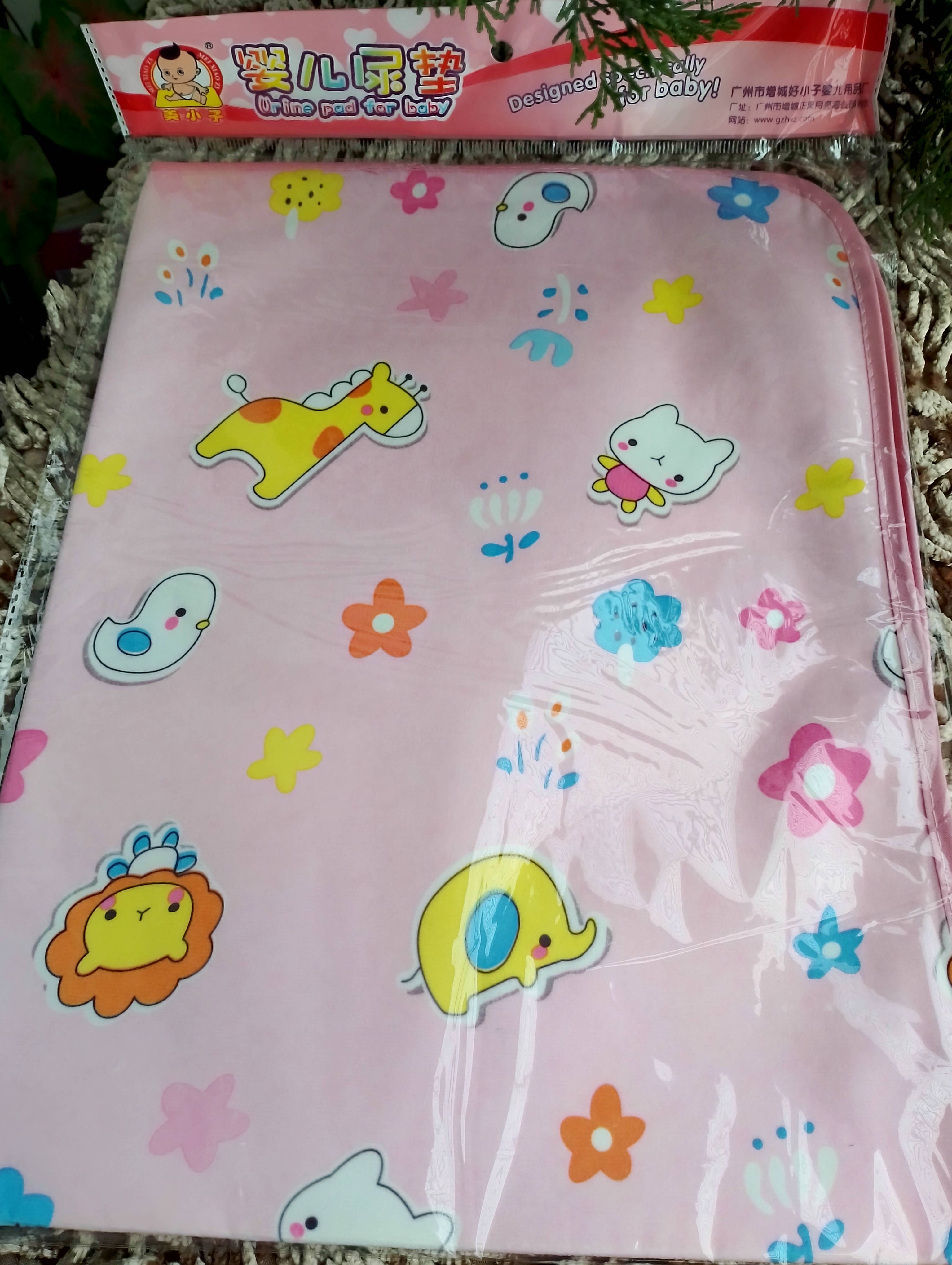 Waterproof Urine Mat_img_4