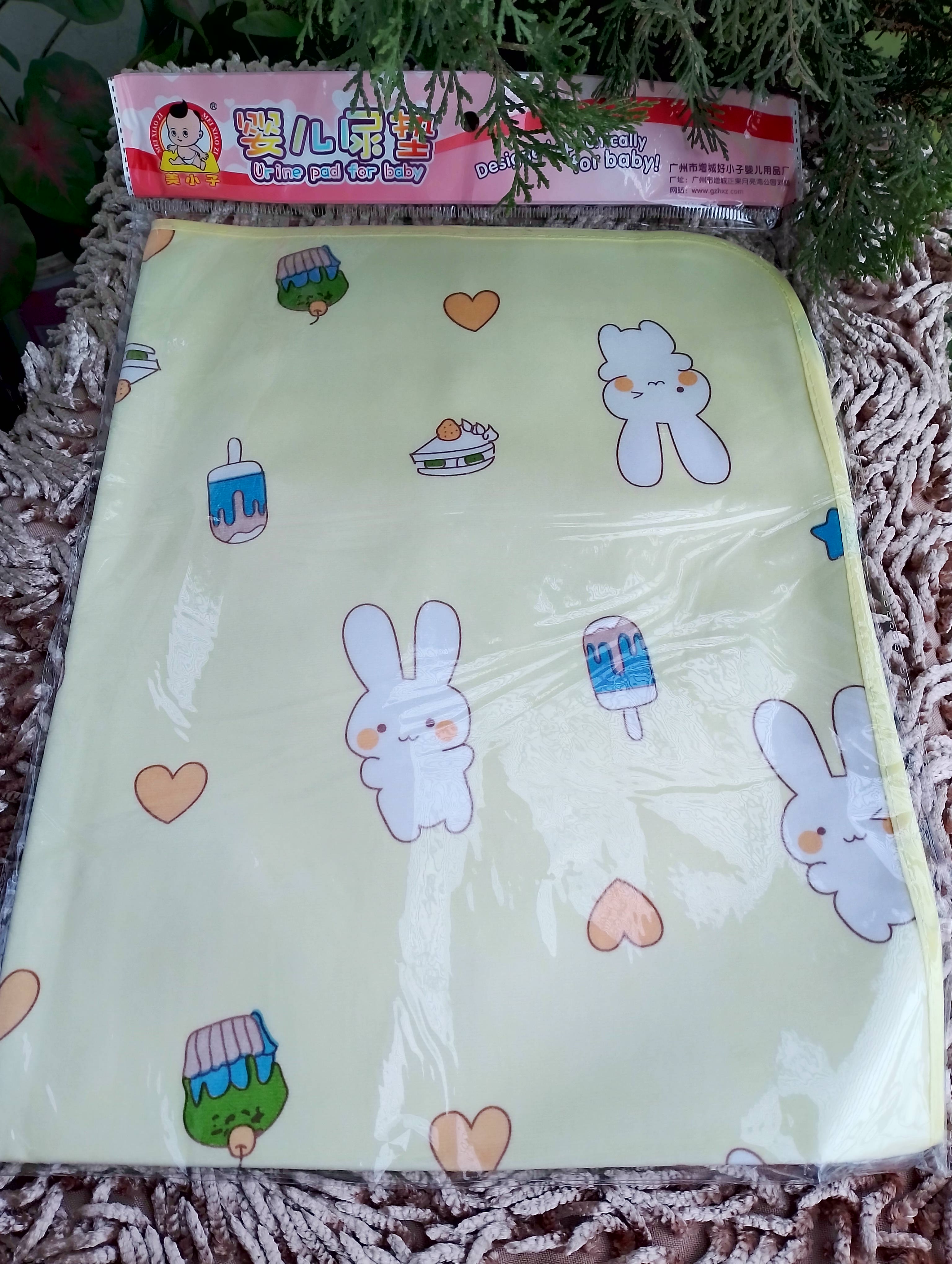 Waterproof Urine Mat_img_10