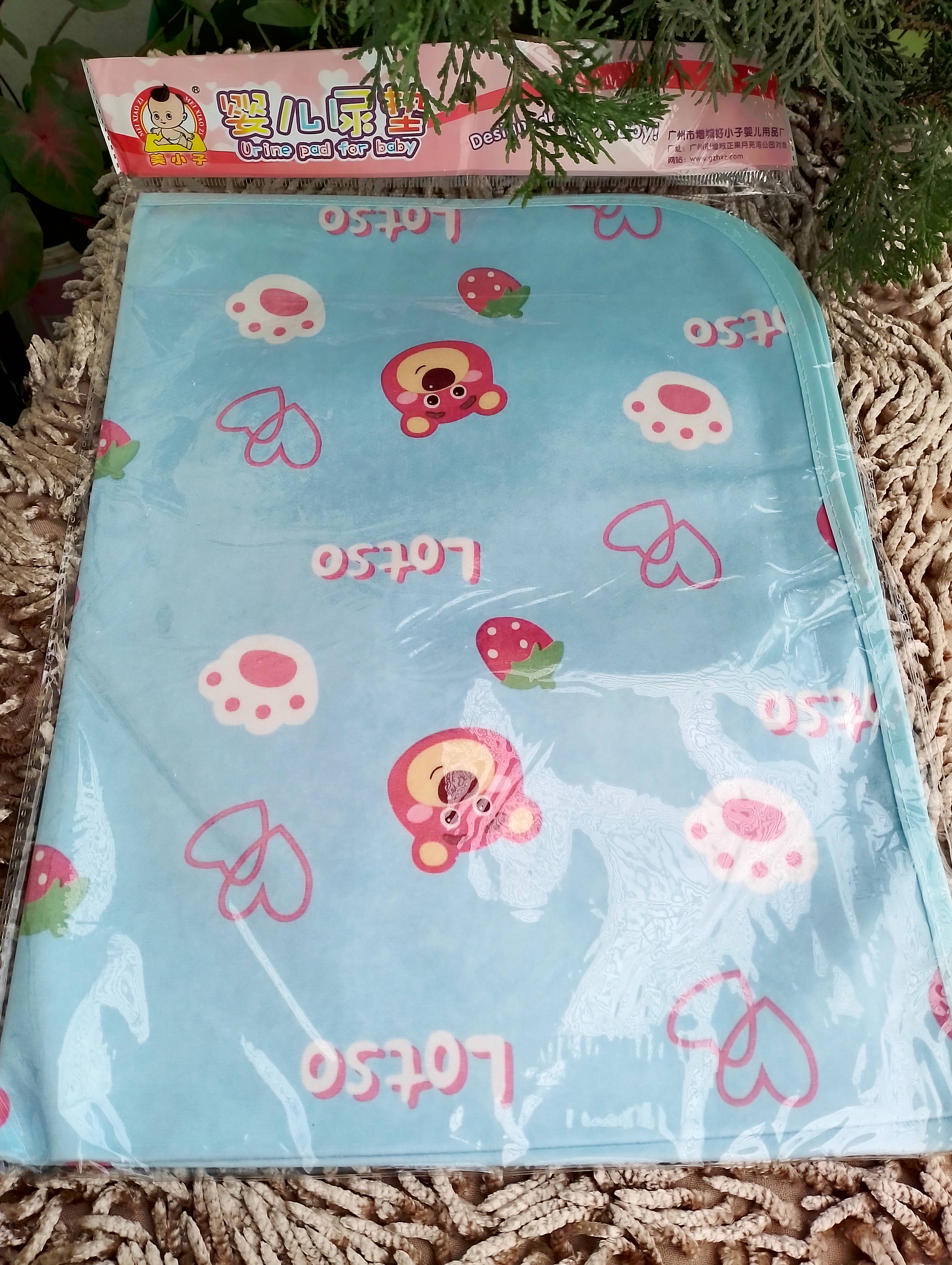 Waterproof Urine Mat_img_9