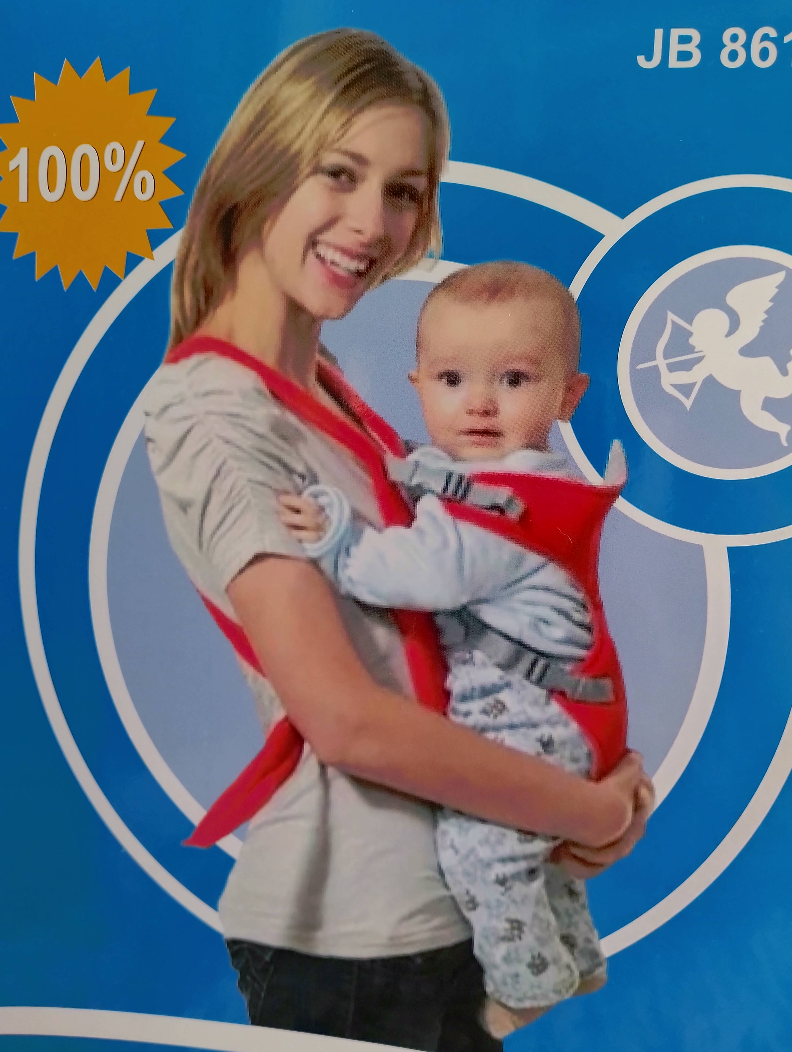 Baby Carriers_img_1