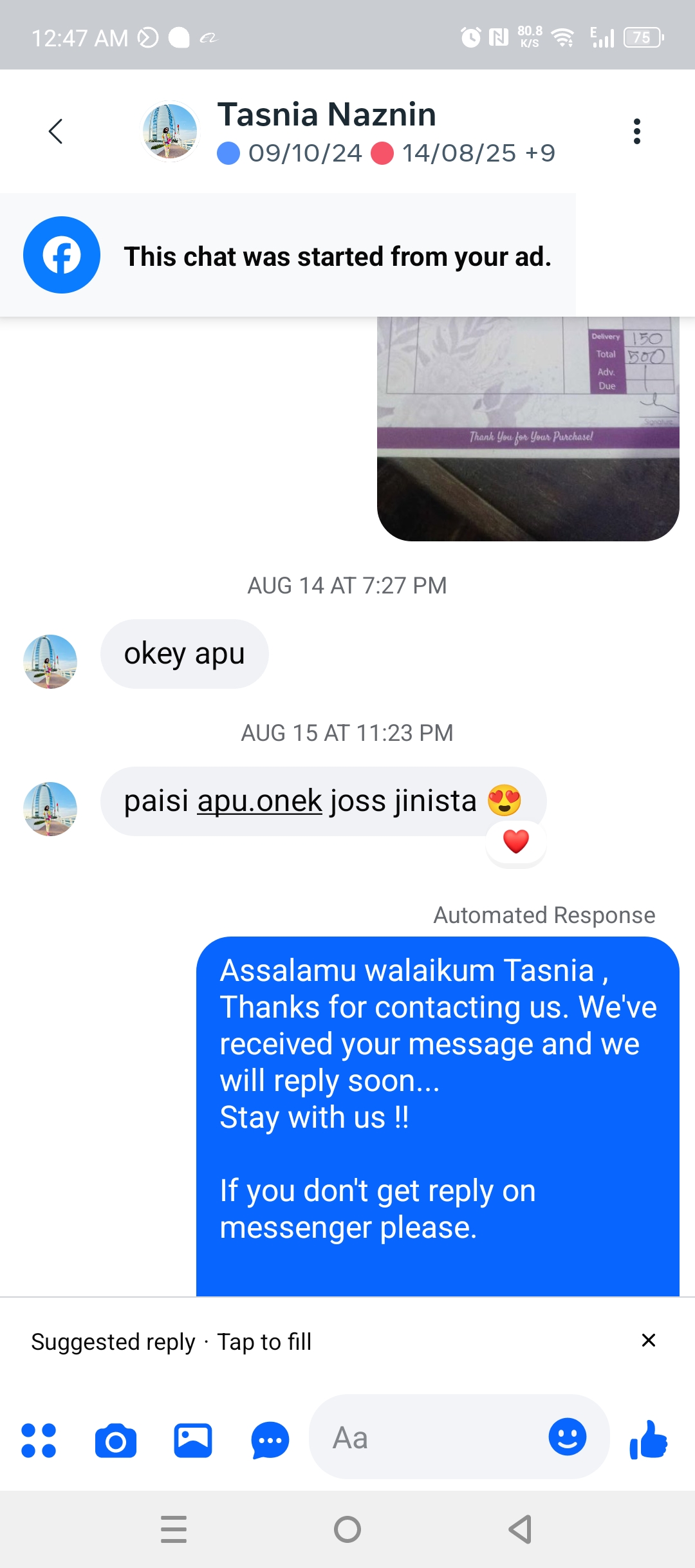 Tasnia Naznin review