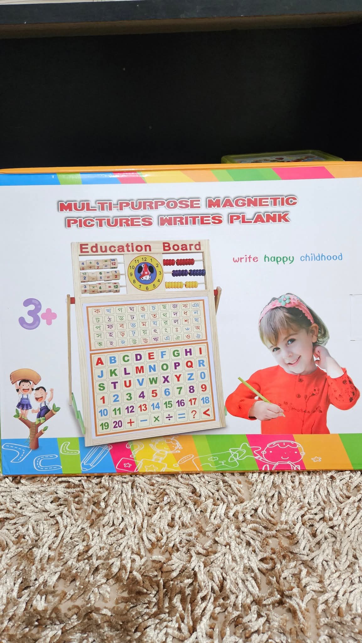 Multifunctional Magnetic Educational Board,Size:14"/18"_img_1