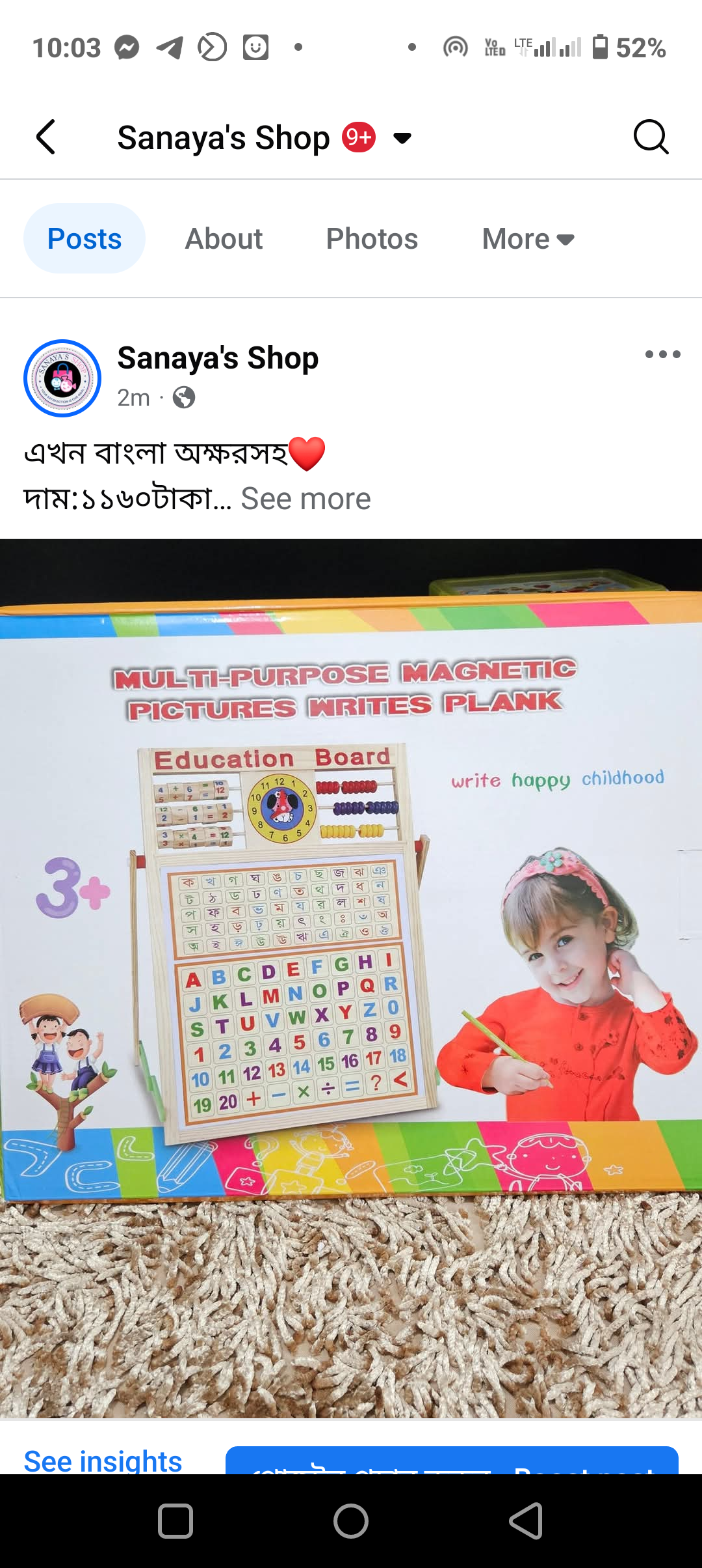 Multifunctional Magnetic Educational Board,Size:14"/18"_img_4